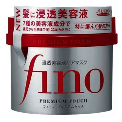 SHISEIDO Fino Premium Touch hair mask